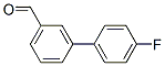 3-(4-氟苯基)苯甲醛結(jié)構(gòu)式_164334-74-1結(jié)構(gòu)式
