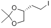 (R)-4-(2-碘乙基)-2,2-二甲基-[1,3]二氧戊環(huán)結(jié)構(gòu)式_165657-74-9結(jié)構(gòu)式