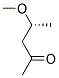 2-Pentanone, 4-methoxy-, (4r)-(9ci)Structure,167466-95-7Structure 2-Pentanone, 4-methoxy-, (4r)-(9ci) Structure,167466-95-7Structure
