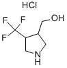 (4-Trifluoromethyl-pyrrolidin-3-yl)-methanol hydrochlorideStructure,168544-97-6Structure (4-Trifluoromethyl-pyrrolidin-3-yl)-methanol hydrochloride Structure,168544-97-6Structure