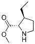 L-proline, 3-ethyl-, methyl ester, trans-(9ci)Structure,171232-78-3Structure L-proline, 3-ethyl-, methyl ester, trans-(9ci) Structure,171232-78-3Structure