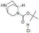 (1S)-2,5-二氮雜雙環(huán)[2.2.2]辛烷-2-羧酸 1,1-二甲基乙酯 .鹽酸鹽結構式_174823-32-6結構式