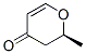 4H-pyran-4-one,2,3-dihydro-2-methyl-,(2s)-(9ci)Structure,190912-15-3Structure 4H-pyran-4-one,2,3-dihydro-2-methyl-,(2s)-(9ci) Structure,190912-15-3Structure