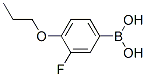 3-氟-4-丙氧基苯硼酸結(jié)構(gòu)式_192376-68-4結(jié)構(gòu)式