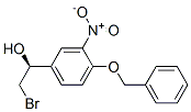 (S)-1-(4-芐氧基-3-硝基苯基)-2-溴乙醇結(jié)構(gòu)式_193761-53-4結(jié)構(gòu)式