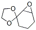 (8CI,9CI)-螺[1,3-二氧戊環(huán)-2,2-[7]噁雙環(huán)[4.1.0]庚烷]結(jié)構(gòu)式_19770-37-7結(jié)構(gòu)式