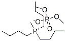 Hishicolin px-4mpStructure,20445-88-9Structure Hishicolin px-4mp Structure,20445-88-9Structure