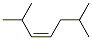 (Z)-2,6-dimethyl -3-hepteneStructure,20488-35-1Structure (Z)-2,6-dimethyl -3-heptene Structure,20488-35-1Structure