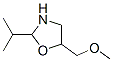 (9ci)-5-(甲氧基甲基)-2-(1-甲基乙基)-噁唑啉結構式_205173-30-4結構式