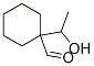 Cyclohexanecarboxaldehyde, 1-(1-hydroxyethyl)-(9ci)Structure,208348-75-8Structure Cyclohexanecarboxaldehyde, 1-(1-hydroxyethyl)-(9ci) Structure,208348-75-8Structure