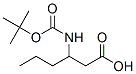 2-羥基-, (3s)-結(jié)構(gòu)式_209398-26-5結(jié)構(gòu)式