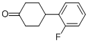 4-(2-氟苯基)環(huán)己酮結(jié)構(gòu)式_218776-92-2結(jié)構(gòu)式