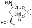 (1S,3R,4S,6R)-N-Boc-6-氨基-2,2-二甲基-四氫環(huán)戊丙[1.3]二氧-4-羧酸結(jié)構(gòu)式_220497-93-8結(jié)構(gòu)式