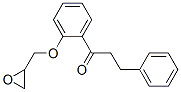 2-(2,3-環(huán)氧丙氧基)-3-苯基苯丙酮結(jié)構(gòu)式_22525-95-7結(jié)構(gòu)式