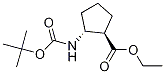 (1R,2R)-2-((叔丁氧基羰基)氨基)環(huán)戊烷羧酸乙酯結(jié)構(gòu)式_245115-20-2結(jié)構(gòu)式