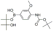 4-(tert-Butoxycarbonylamino)-3-methoxyphenylboronic acid, pinacol esterStructure,262433-02-3Structure 4-(tert-Butoxycarbonylamino)-3-methoxyphenylboronic acid, pinacol ester Structure,262433-02-3Structure