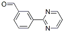 3-嘧啶-2-苯甲醛結(jié)構(gòu)式_263349-22-0結(jié)構(gòu)式