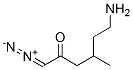 (3S,4s)-3-z-amino-1-diazo-4-methyl-2-hexanoneStructure,28094-25-9Structure (3S,4s)-3-z-amino-1-diazo-4-methyl-2-hexanone Structure,28094-25-9Structure
