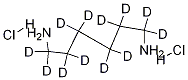 1,6-Diaminohexane-d12Structure,284474-80-2Structure 1,6-Diaminohexane-d12 Structure,284474-80-2Structure
