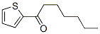 2-(正庚酰)噻吩結(jié)構(gòu)式_30711-40-1結(jié)構(gòu)式