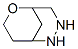 6-氧雜-2,3-二氮雜雙環(huán)[3.3.1]壬烷結(jié)構(gòu)式_340701-70-4結(jié)構(gòu)式