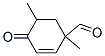 2-Cyclohexene-1-carboxaldehyde,1,5-dimethyl-4-oxo-(9ci)Structure,343270-49-5Structure 2-Cyclohexene-1-carboxaldehyde,1,5-dimethyl-4-oxo-(9ci) Structure,343270-49-5Structure