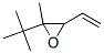 2-(1,1-二甲基乙基)-3-乙烯-2-甲基環(huán)氧乙烷結(jié)構(gòu)式_344249-48-5結(jié)構(gòu)式