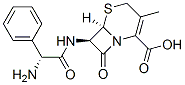 L-cephalexinStructure,34632-04-7Structure L-cephalexin Structure,34632-04-7Structure