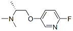 (2R)-1-[(6-氟-3-吡啶基)氧基]-N,N-二甲基-2-丙胺結構式_352707-32-5結構式