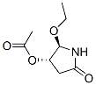 (4s,5r)-(9ci)-4-(乙?；趸?-5-乙氧基-2-吡咯烷酮結(jié)構(gòu)式_359012-49-0結(jié)構(gòu)式