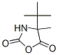 4-(1,1-二甲基乙基)-4-甲基-2,5-噁唑啉二酮結(jié)構(gòu)式_367274-60-0結(jié)構(gòu)式