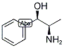 (1R,2r)-2-amino-1-phenylpropan-1-olStructure,37577-07-4Structure (1R,2r)-2-amino-1-phenylpropan-1-ol Structure,37577-07-4Structure