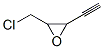 Oxirane, 2-(chloromethyl)-3-ethynyl-Structure,412037-73-1Structure Oxirane, 2-(chloromethyl)-3-ethynyl- Structure,412037-73-1Structure