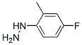 (4-氟-2-甲基苯基)肼結(jié)構(gòu)式_439863-62-4結(jié)構(gòu)式