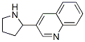 3-吡咯烷-2-喹啉結(jié)構(gòu)式_499207-38-4結(jié)構(gòu)式