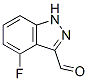 4-氟-3-(1H)吲唑甲醛結(jié)構(gòu)式_518987-93-4結(jié)構(gòu)式