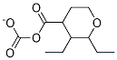 Diethyl 4,4-tetrahydropyran dicarboxylateStructure,5382-77-4Structure Diethyl 4,4-tetrahydropyran dicarboxylate Structure,5382-77-4Structure