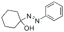 1-苯基氮雜環(huán)己醇結(jié)構(gòu)式_54043-66-2結(jié)構(gòu)式