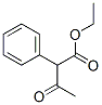 2-苯基乙酰乙酸乙酯結構式_5413-05-8結構式