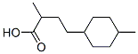 α,4-dimethylcyclohexanebutyric acidStructure,54852-77-6Structure α,4-dimethylcyclohexanebutyric acid Structure,54852-77-6Structure