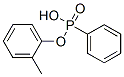 Phenylphosphonic acid methylphenyl esterStructure,55638-42-1Structure Phenylphosphonic acid methylphenyl ester Structure,55638-42-1Structure