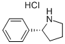 (R)-2-苯基吡咯烷鹽酸鹽結(jié)構(gòu)式_56523-48-9結(jié)構(gòu)式