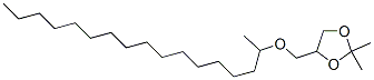 56599-62-3結(jié)構(gòu)式