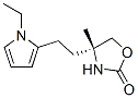 (4r)-(9ci)-4-[2-(1-乙基-1H-吡咯-2-基)乙基]-4-甲基-2-噁唑烷酮結(jié)構(gòu)式_566938-47-4結(jié)構(gòu)式