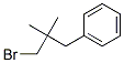 56701-49-6結(jié)構(gòu)式