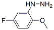Hydrazine,(5-fluoro-2-methoxyphenyl)-(9ci)Structure,569688-70-6Structure Hydrazine,(5-fluoro-2-methoxyphenyl)-(9ci) Structure,569688-70-6Structure