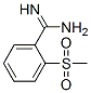 57076-00-3結(jié)構(gòu)式