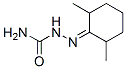 57174-11-5結(jié)構(gòu)式