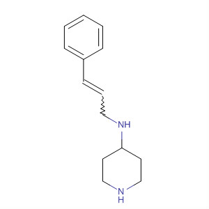 1-(3-Phenyl-allyl)-piperidin-4-ylamine Structure,57645-57-5Structure