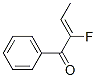 2-Buten-1-one,2-fluoro-1-phenyl-(9ci)Structure,58089-74-0Structure 2-Buten-1-one,2-fluoro-1-phenyl-(9ci) Structure,58089-74-0Structure